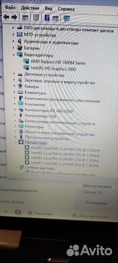 HP g6 -i5/ssd120gb/6gb