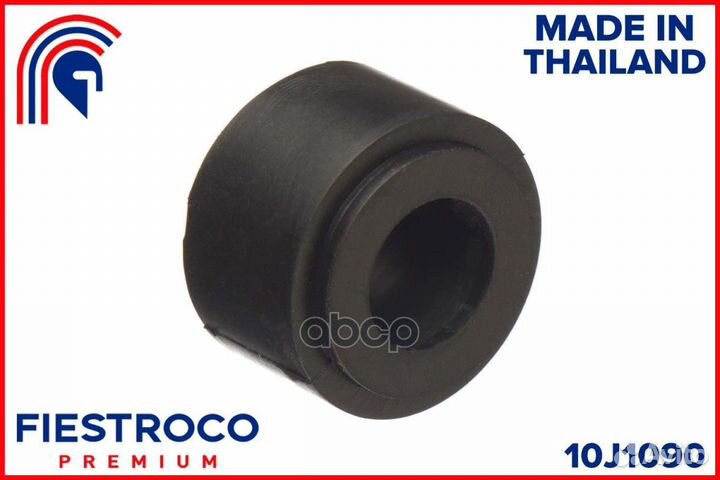 Втулка стабилизатора honda accord 90-98 пер.13мм