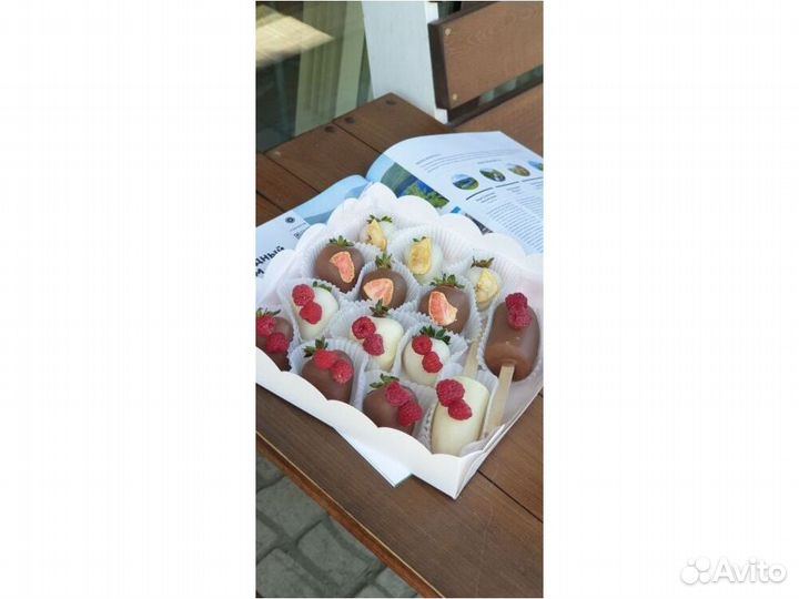 Сладкие букеты KLN-8210