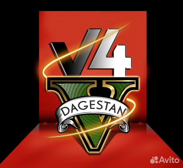Гта 5 Dagestan V4 Official (артикул 7)
