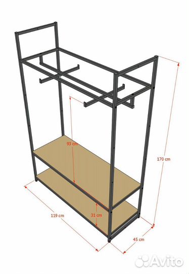 Стеллаж для одежды в стиле Лофт aс17120-08-Ч со ст