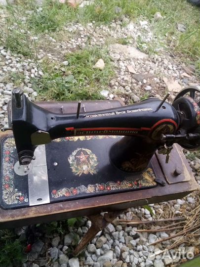 Швейная машина СССР Госмашина