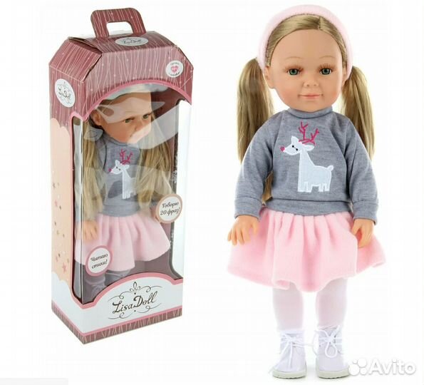 Кукла озвуч Ева 37см 97048