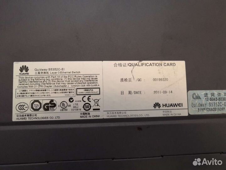 Коммутатор Huawei S5352C-EI, S5352C-SI с блоками п