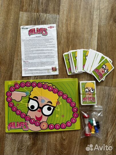 Настольная игра alias