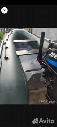 Лодка с мотором + лодочный прицеп