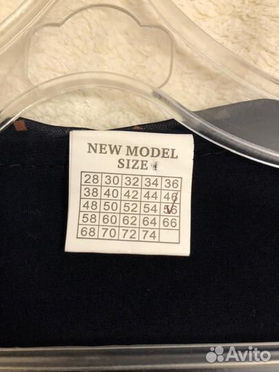 Платье женское 56 размер