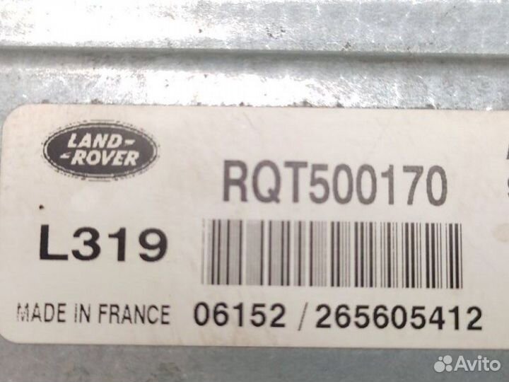 Блок управления пневмоподвеской Land Rover