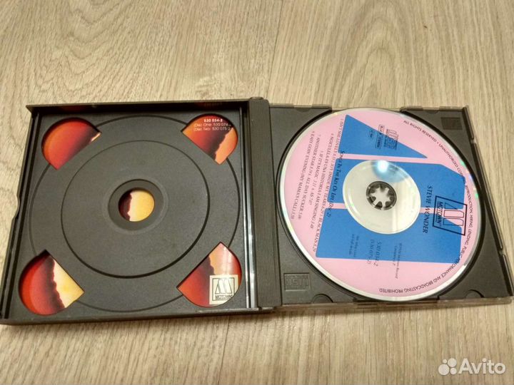 Stevie Wonder - Songs In The Key Of Life