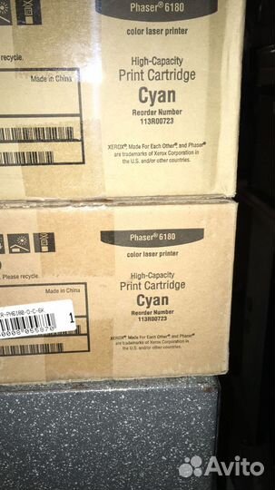 Xerox 113R00723 113R00725 113R00726 оригинал