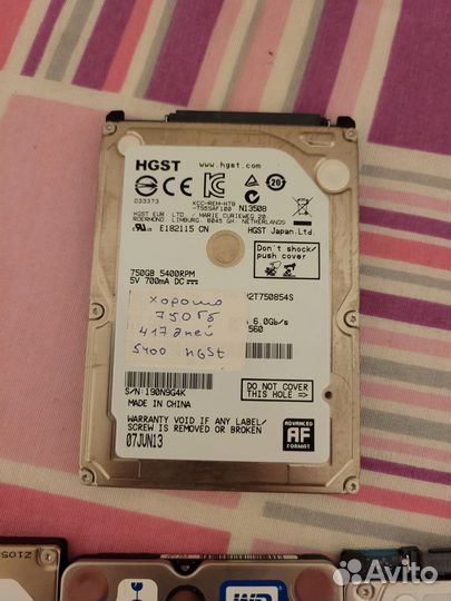 HDD 2.5 для ноутбуков