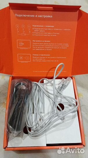 Кабель hdmi и lan