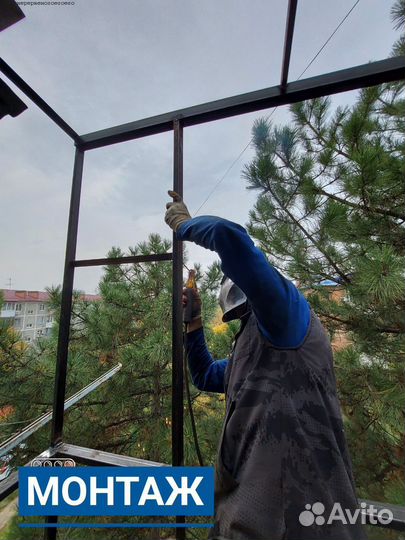 Остекление балкона/Отделка с бесплатным замером