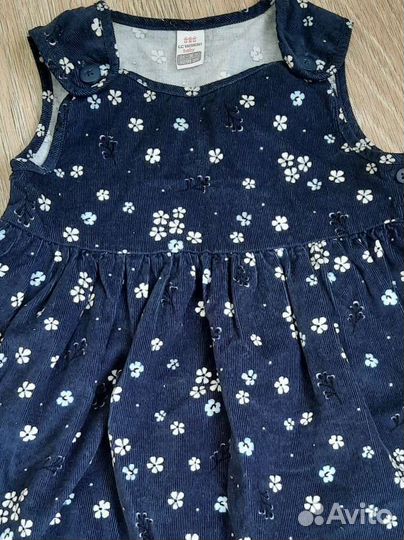 Пакет вещей на 90-98 см