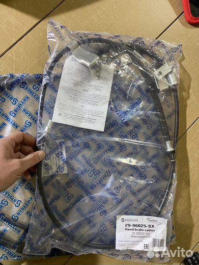 Stellox,Трос ручного тормоза правый, qashqai+2