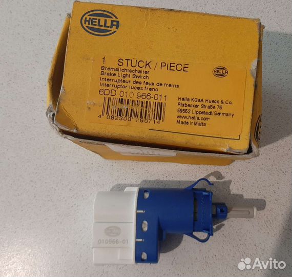 Датчик стоп-сигнала Ford Focus