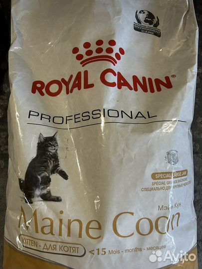 Корм для кошек royal canin роял канин