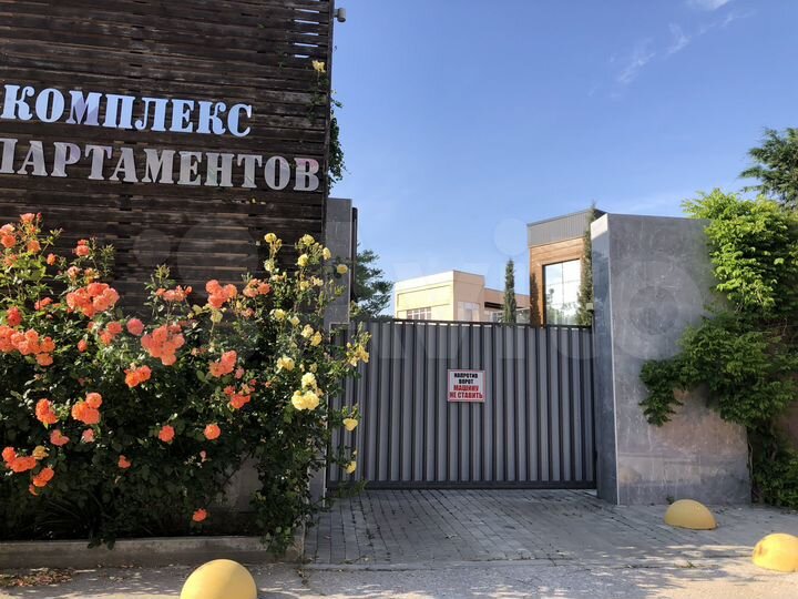 Комната 20 м² в 5-к., 2/3 эт.