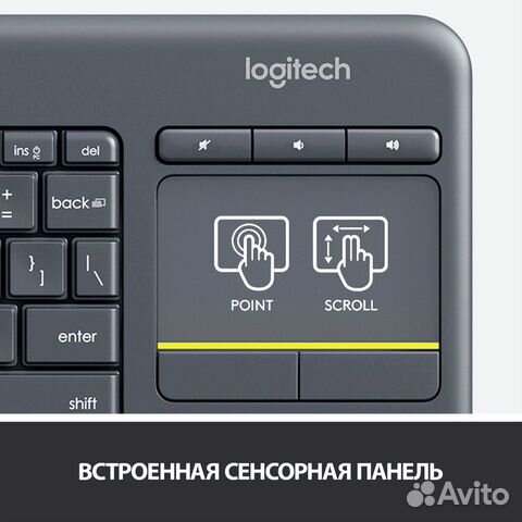 Беспроводная клавиатура Logitech K400 c тачпадом