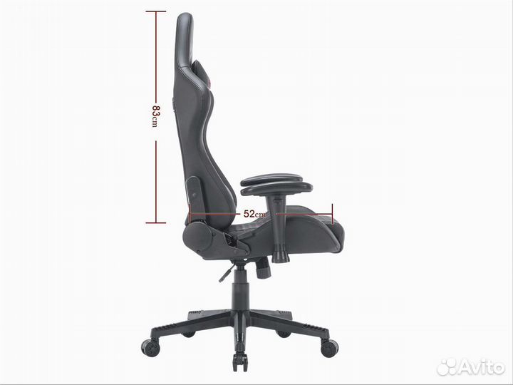 Кресло игровое