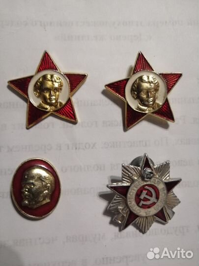 Монета значки