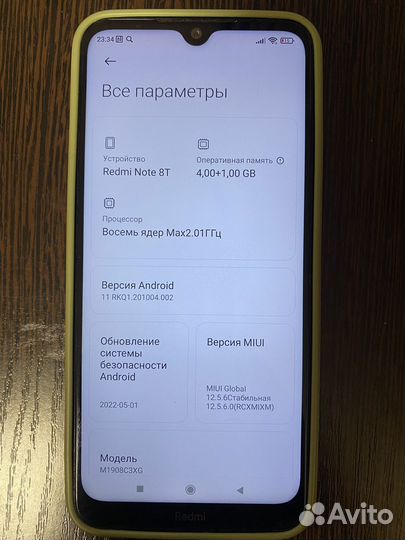 Xiaomi Redmi Note 8T, 4/64 ГБ