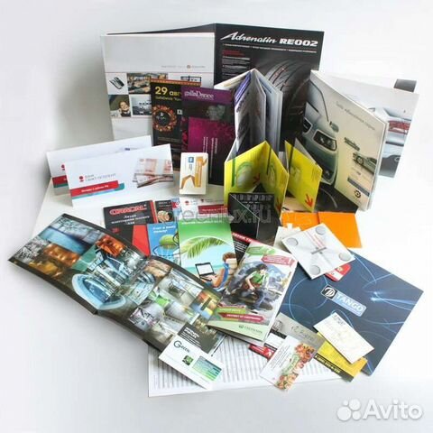 Полиграфическая продукция