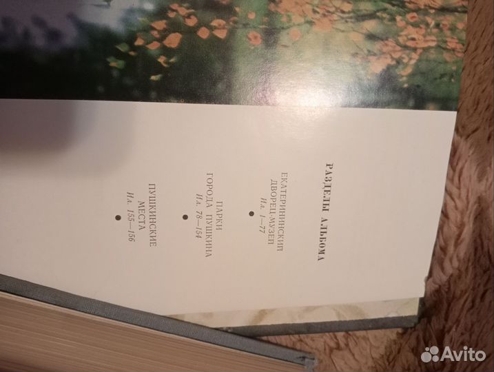 Книги, разные