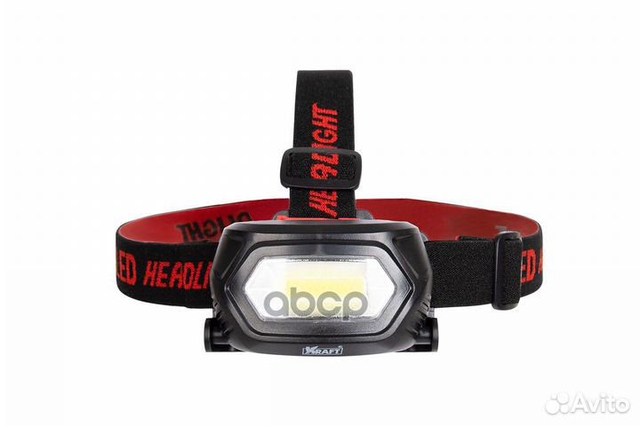 Фонарь налобный светодиодный аккумуляторный 3W