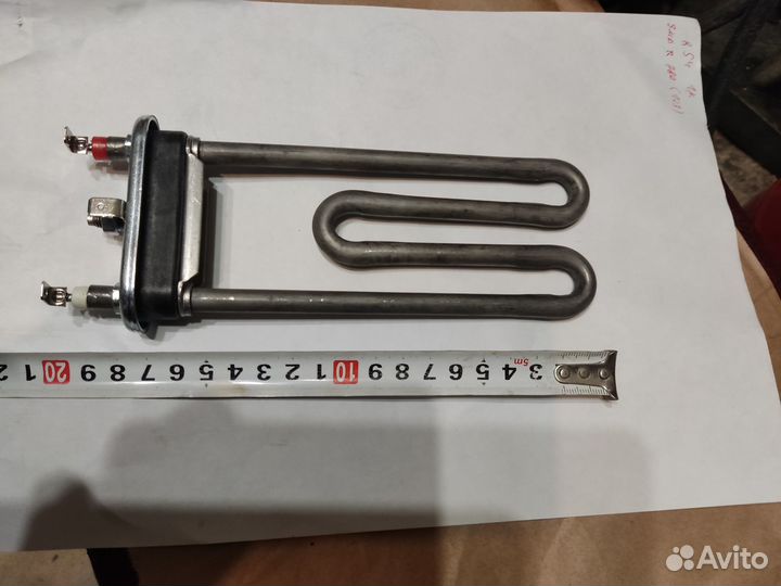 Тэн для стиральной машины