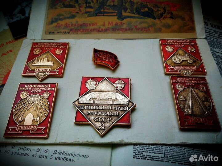 Коллекционный набор значков СССР- 