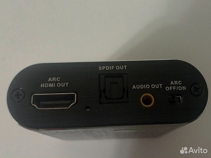 Hdmi converter hdmi + hdmi + audio + ARC