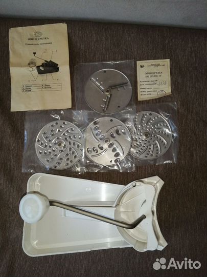 Овощерезка, СССР, Калуга