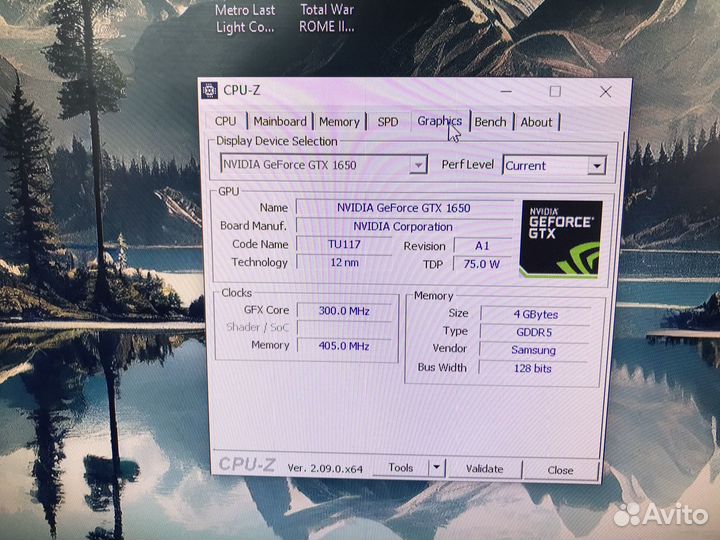 Игровой системный блок