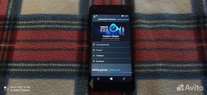 Телефон Microsoft Nokia 550