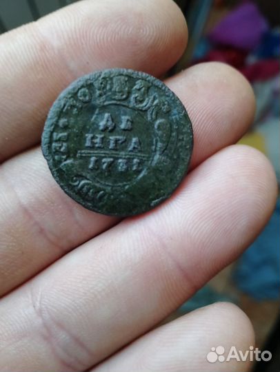 Деньга 1731