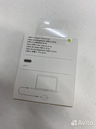 Блок питания (зарядка) для Apple MacBook 87W