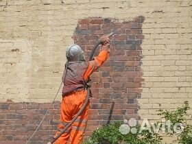 Абразивный песок