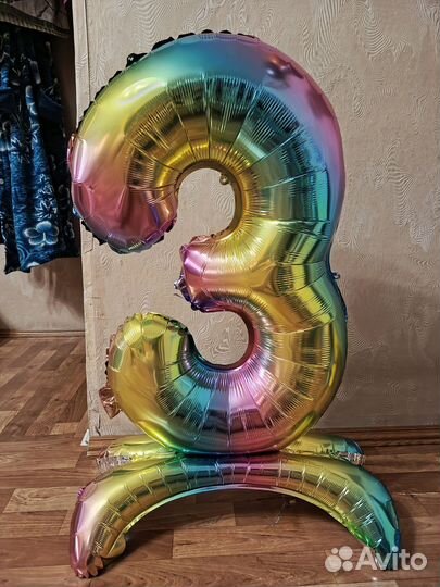 Воздушный шар цифра 3