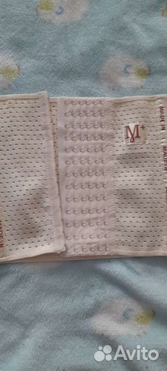 Бандаж послеродовый новый