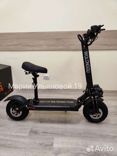 Электросамокат Wolong M4 pro plus
