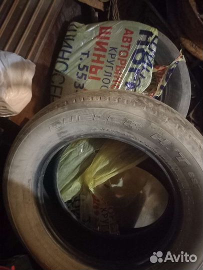 Bridgestone Dueler 684 225/65 R17 101