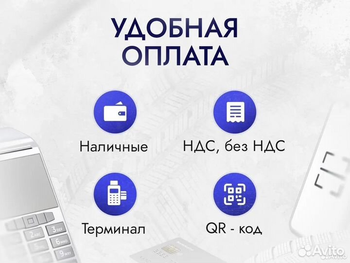 Ikon Tyres Nordman SZ2 205/55 R16 V