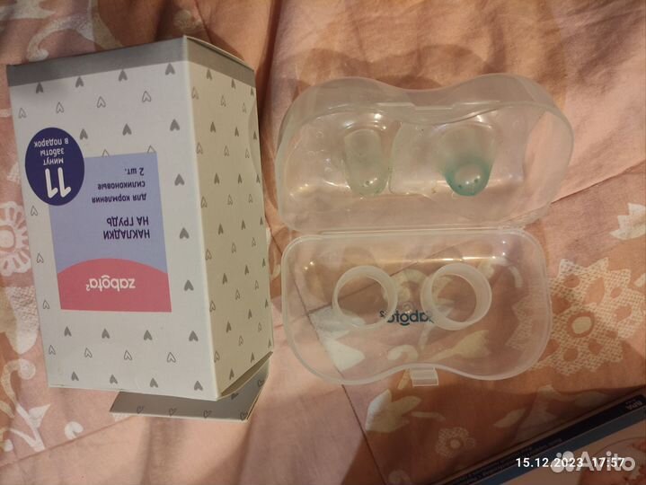 Молокоотсос ручной и электрический