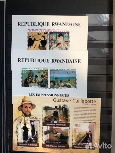 Марки искусство