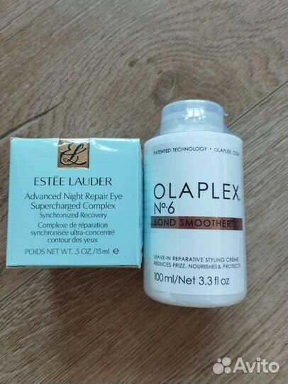 Набор на отправку