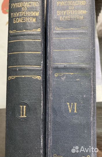 Книги 1960-х годов