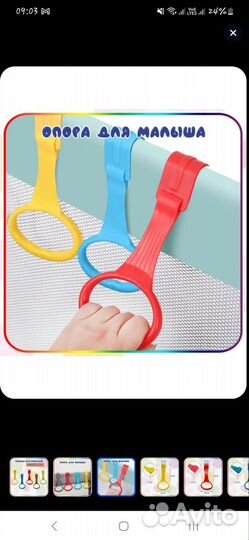 Большой детский манеж