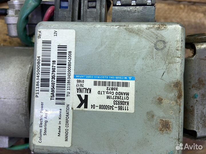 Эур гранта калина датсун