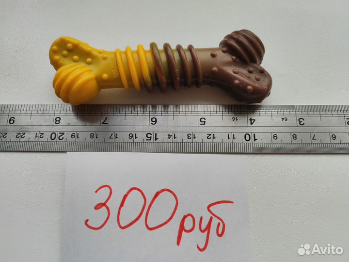 Игрушки для небольших собак